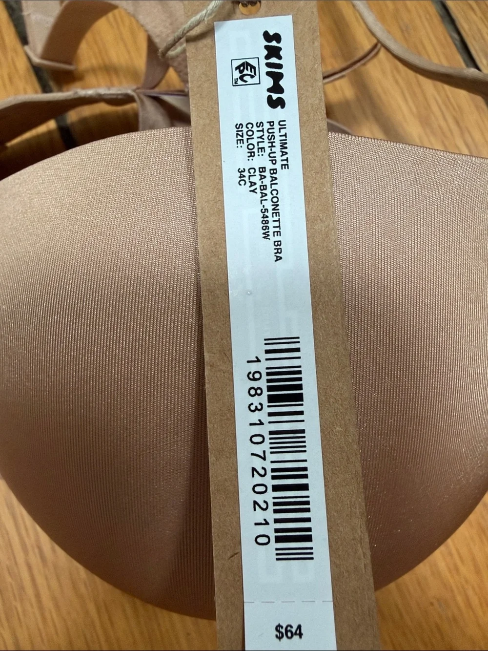 SKIMS Ultimate Push-Up Balconette Bra - Picture 8 of 8